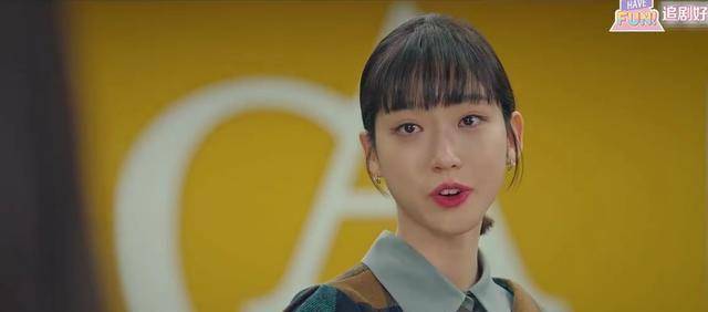 《顶楼》第三季:沈秀莲有了新女儿!她会是谁?_孩子_朱锡京_朱丹泰