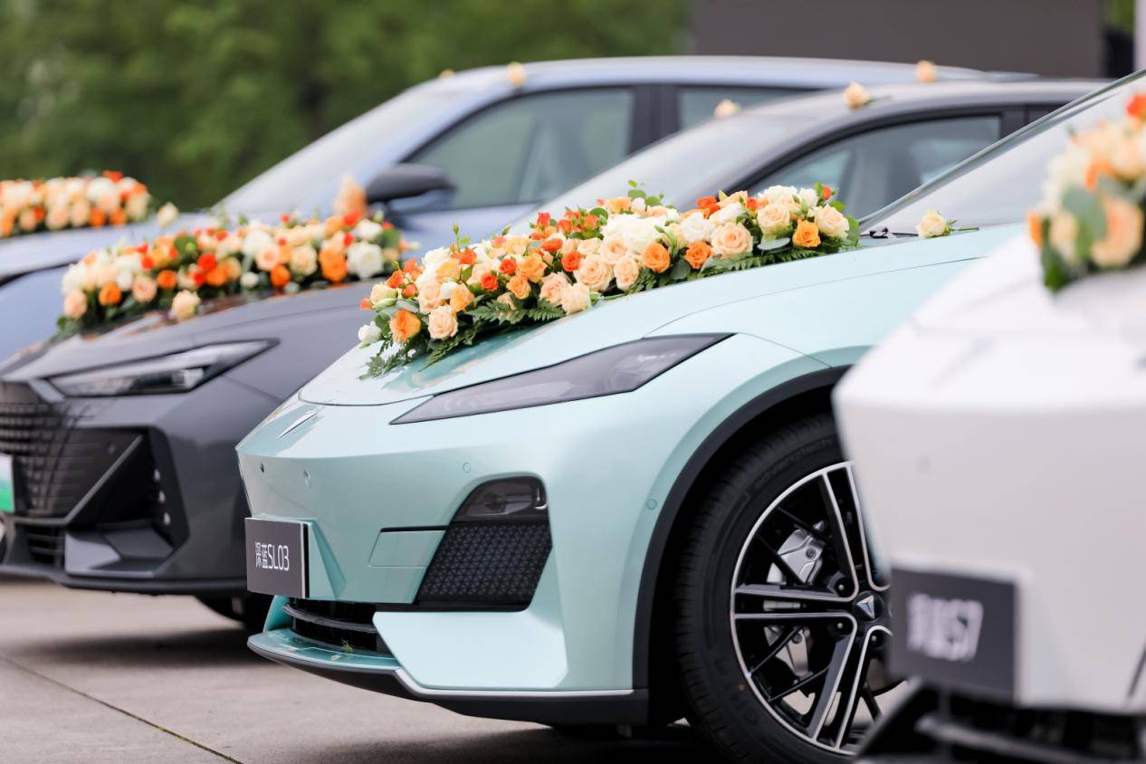 情定"520",长安汽车为60对新人举办集体婚礼_搜狐汽车_搜狐网