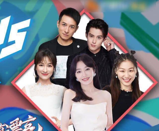 《快本》请来姐姐团合体弟弟,张柏芝和王鹤棣拌嘴,转身比美秦岚_节目