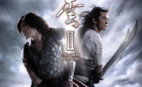 《风云天下3》来了,古天乐演反派断浪,聂风和步惊云演员待定_电影