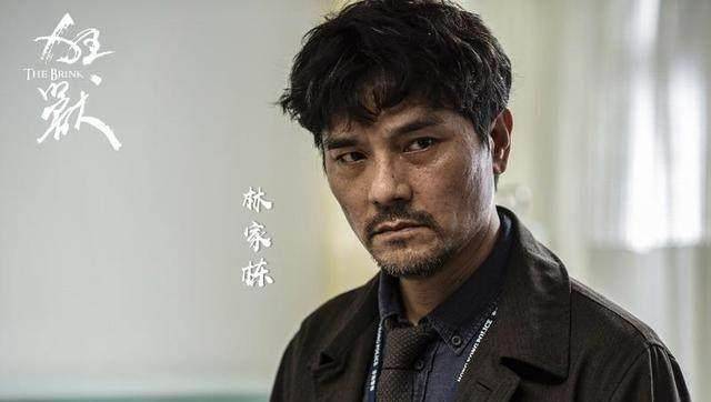 《狂兽》张晋再现功夫巨星风采余文乐首次挑战反派造型颠覆_场面_动作