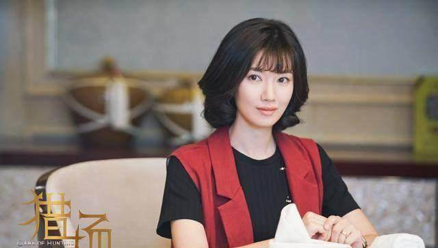 《猎场》林拜能娶到冯眷眷这样的老婆,是他上辈子修来的福气_罗伊_郑