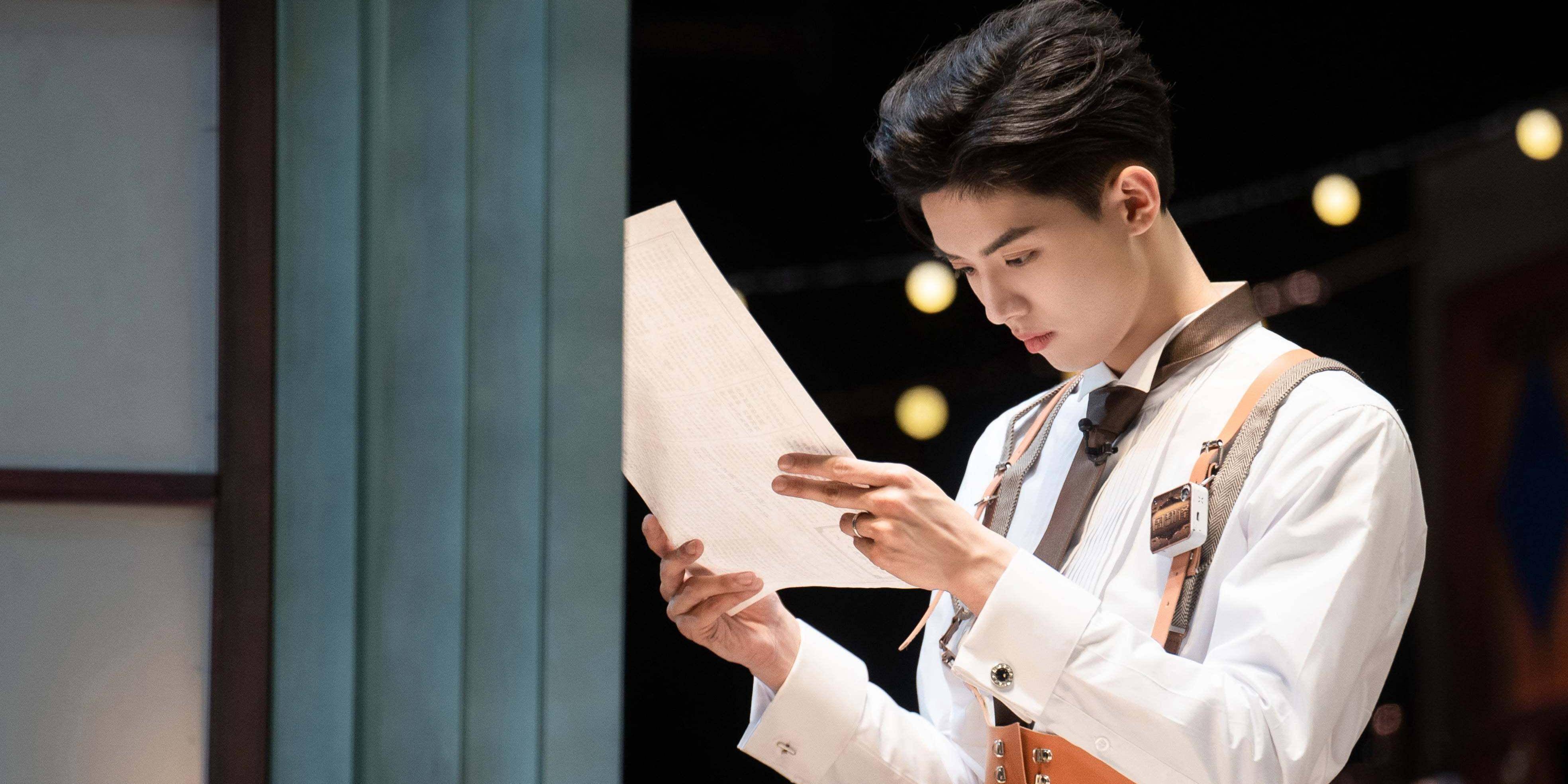 《明侦6》何炅重现经典戏曲扮相 魏晨再唱成名曲《少年游》_众人_于芒