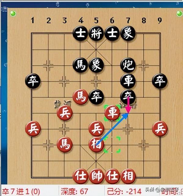 象甲王天一100分神棋惊人串杀,十四岁天才凶猛,蒋川