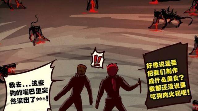 尸兄:小飞各阶段的恢复力来源,前期靠嗑药,后期靠血脉_漫迷_的能力