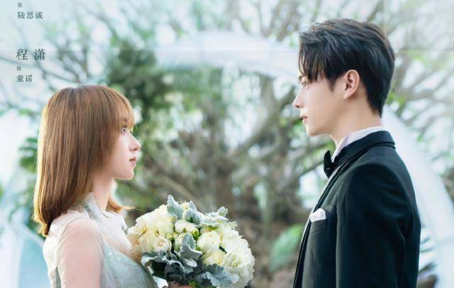 《你微笑时很美》收官,程潇再演偶像剧,男主颜值跟许凯不相上下_演技