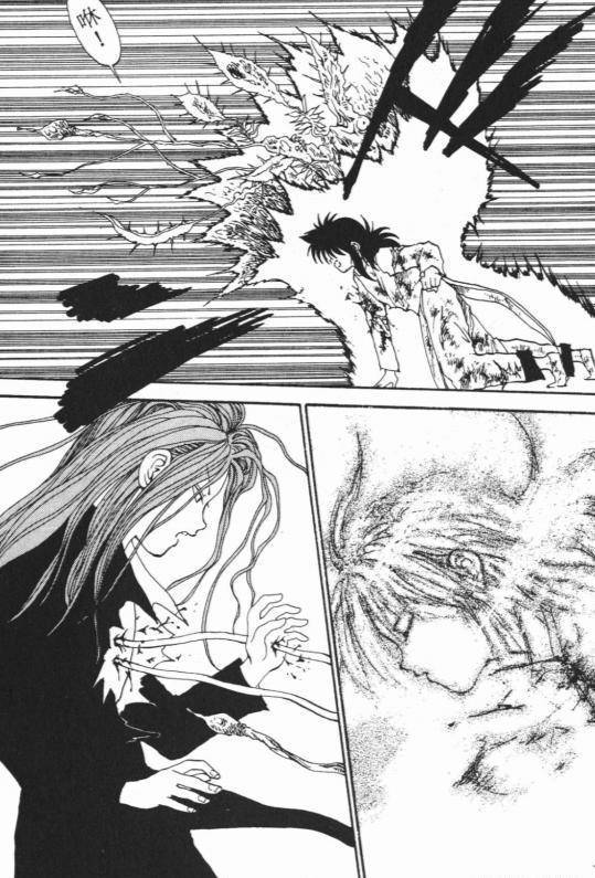 富坚义博漫画《幽游白书》巅峰战:暗黑武术大会户愚吕队vs幻海队_藏马