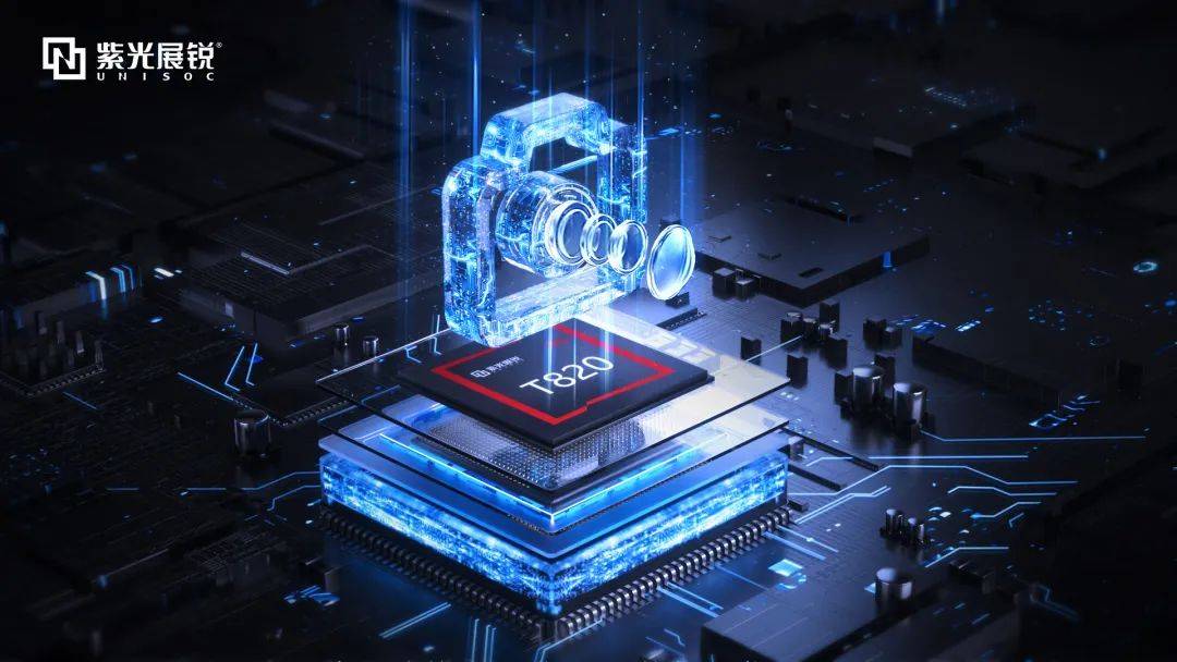 搭载紫光展锐5g芯片t820,旗舰安全手机天翼铂顿10面世_量子_满足用户