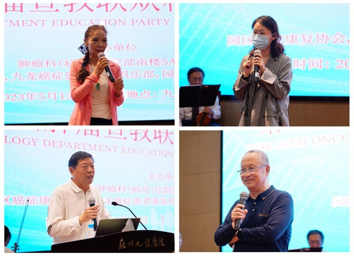 苏州九龙医院肿瘤血液科主任张凤春教授,带领主任医师徐海燕,陈中磊