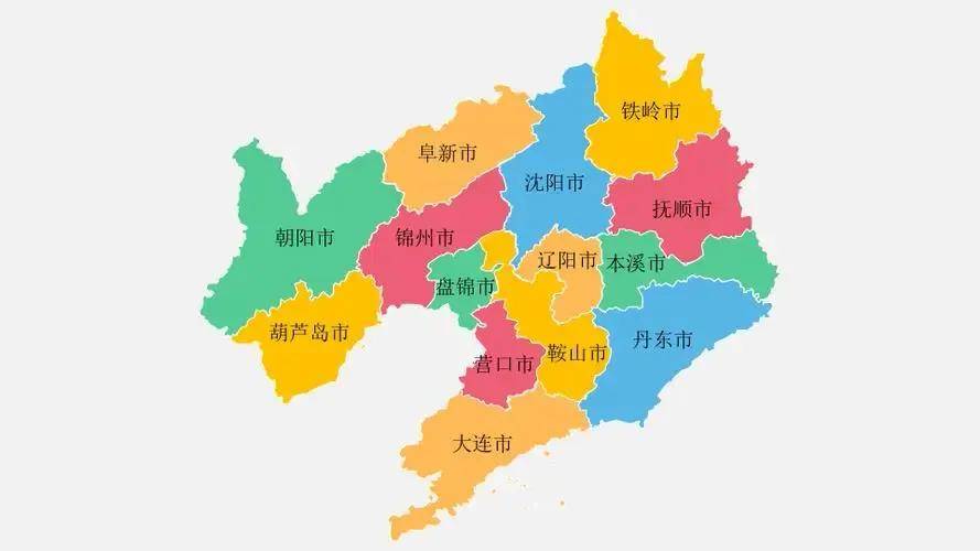 2023年5月20日下午 辽宁省考面试及参考答案