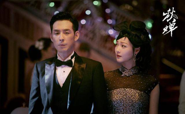 《秋蝉》成谍战偶像剧,男演员一个个油头粉面,看得让人很出戏_刘欢