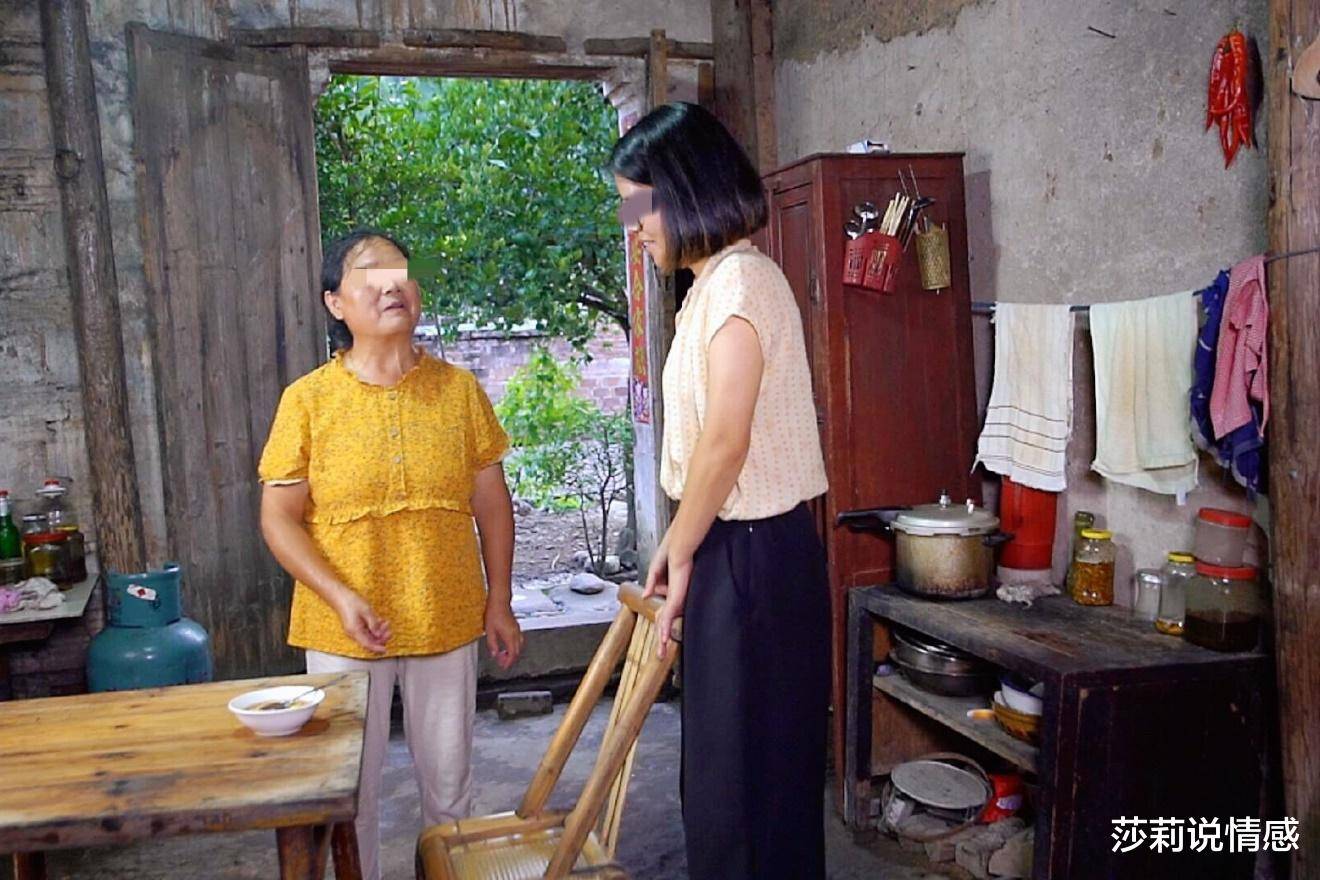 案例:婆婆来儿子家养老,看上儿子儿媳主卧:以后我睡这间房_崔丽_张晔