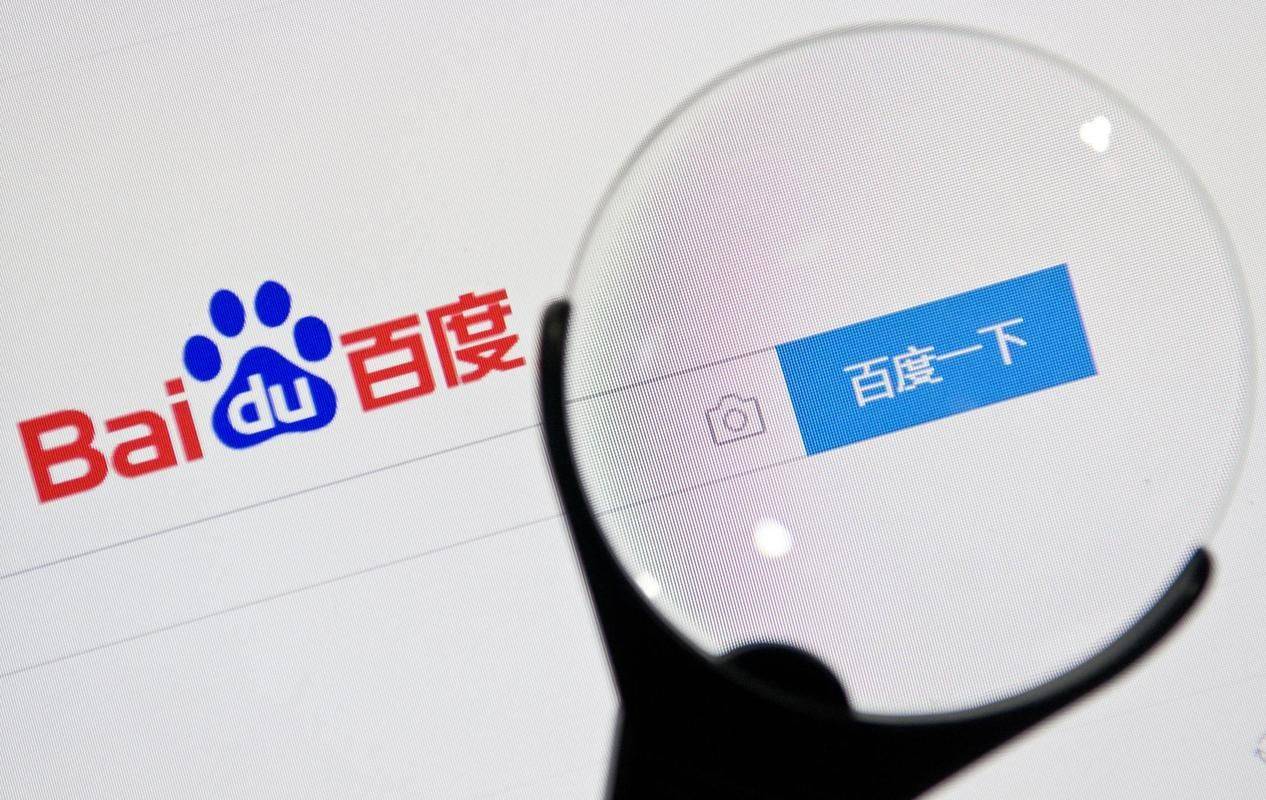 谁还用百度搜索引擎呢=百度搜索的内容是谁提供的