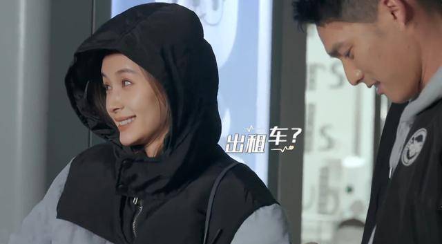 《怦然再心动》王子文进入第2轮约会,男嘉宾帅气,但hold不住她_永恩