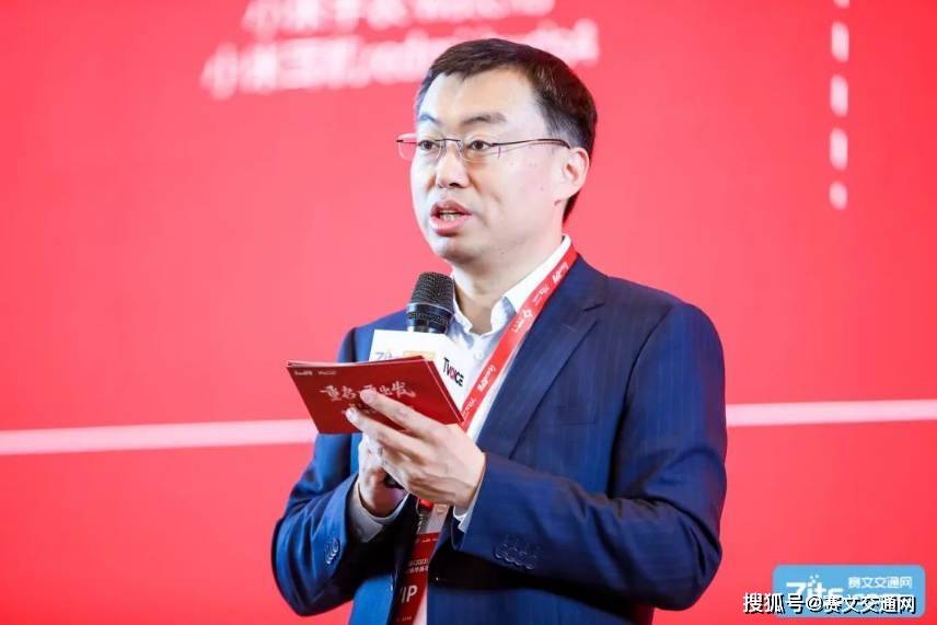 本文作者清华大学教授,交通工程与地球空间信息研究所所长李瑞敏出席