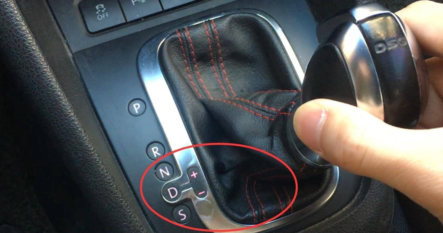 自动挡下坡,怎样挂挡更安全?老司机:挂d档踩刹车不可取