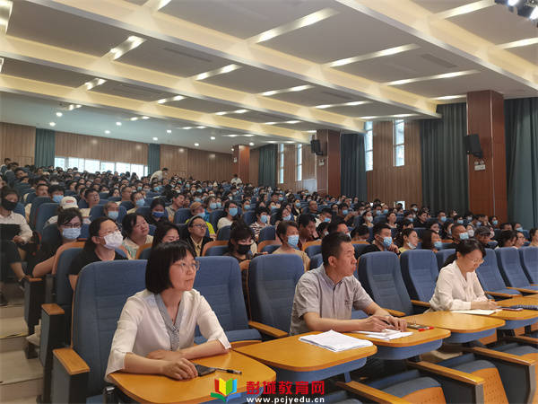 徐州市云苑路小学低年级家长学校主题讲座_孩子_方法_教育