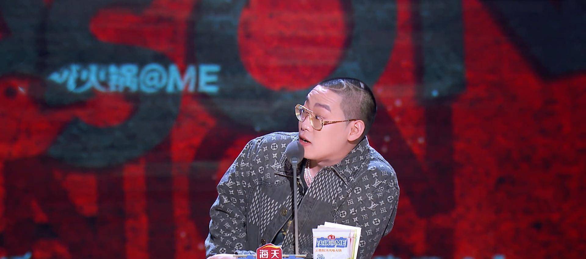 《吐槽大会5》宋方金内涵观众没文化,能接住弹壳,却没马苏票高_节目