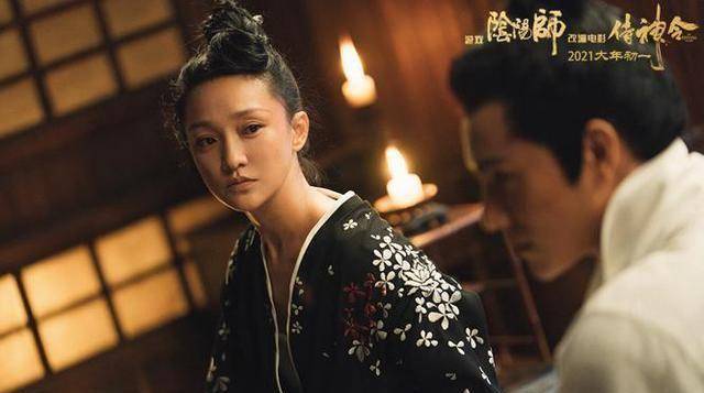 《侍神令》百旎与晴明的爱情结局,你要离开,我却说不出挽留的话_关系