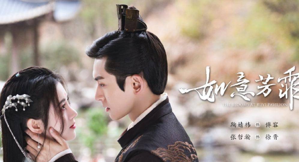 鞠婧祎和张哲瀚的二次合作都让大家沸腾了,毕竟两人真是太有cp感了