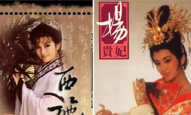 冯宝宝 最美武则天 冯宝宝 传奇人生_老版画皮冯宝宝