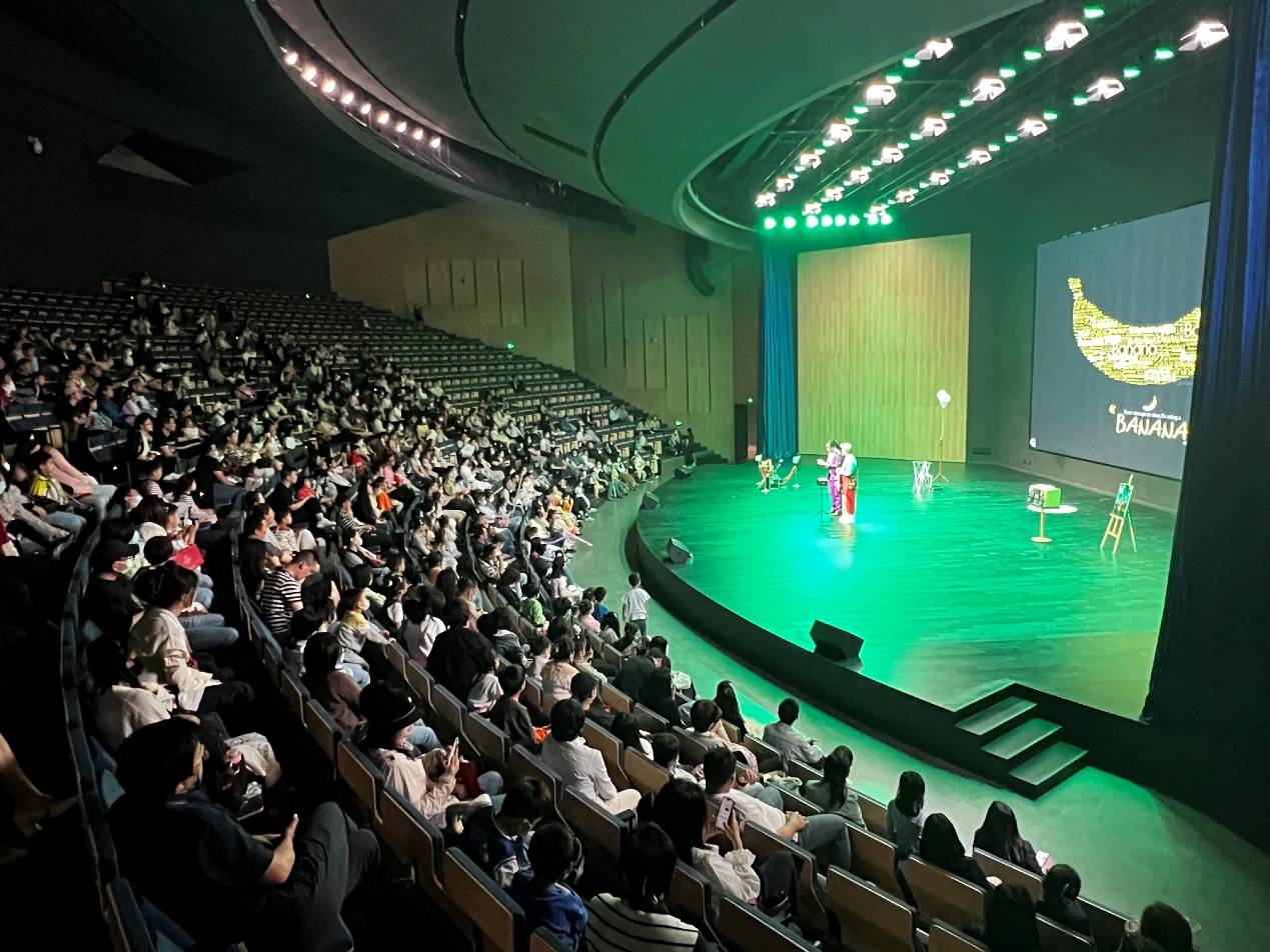 魔术_剧场_演出