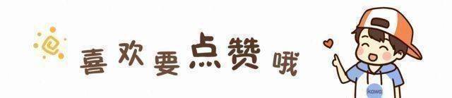 「然耀「俊材「黎晨「顾展「思淼「杜若「馨折「凌风」