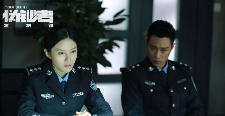 正式定档,吴优演绎最美女警,男主颜值极高_李卓阳_剧情_警服