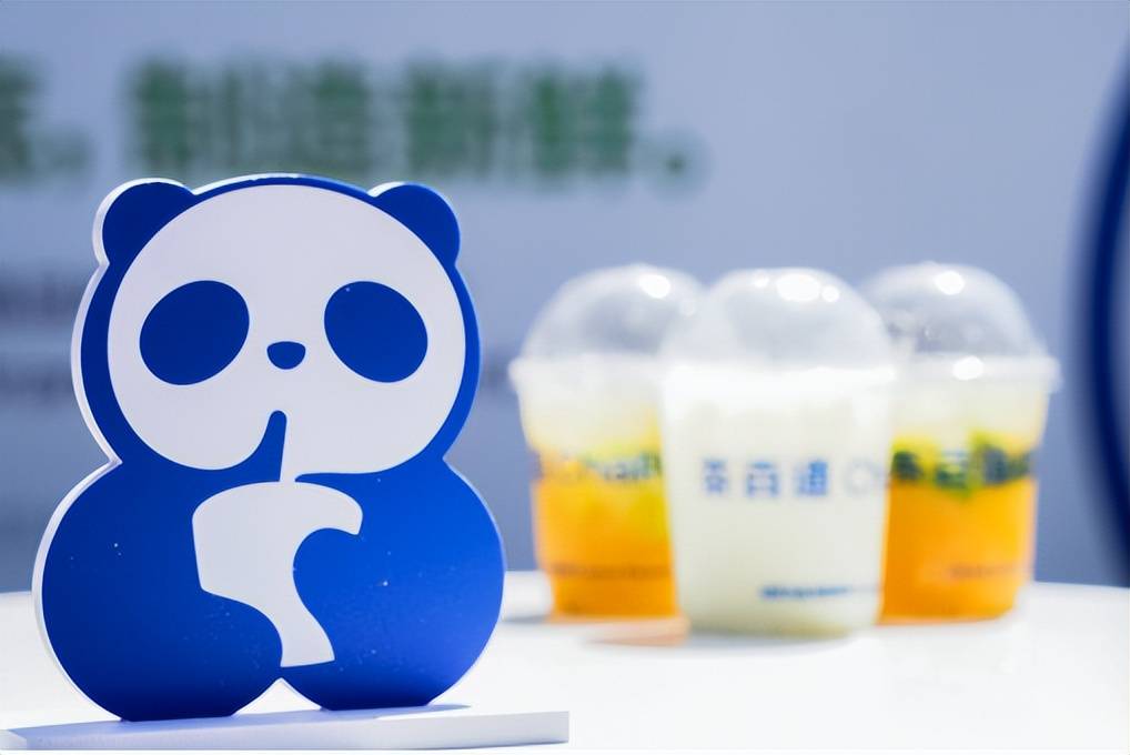 中浙网:好茶为底 制造新鲜 茶百道品牌升级官宣_产品_消费_风味