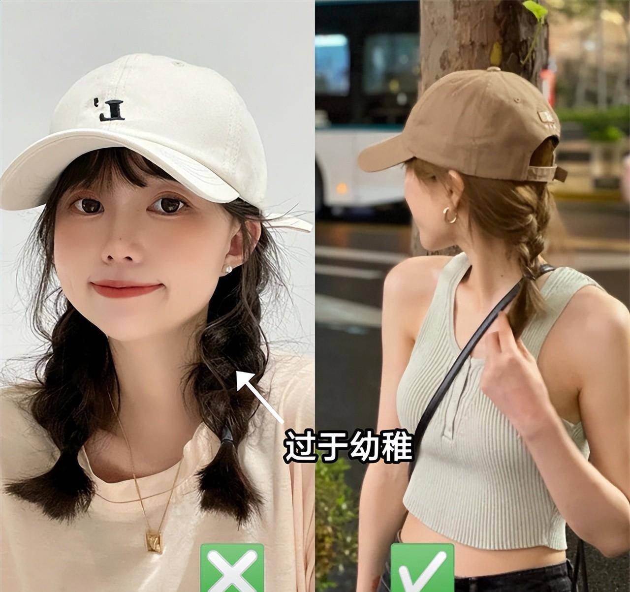 提醒你,千万不要小瞧棒球帽,不管30岁还是50岁,戴