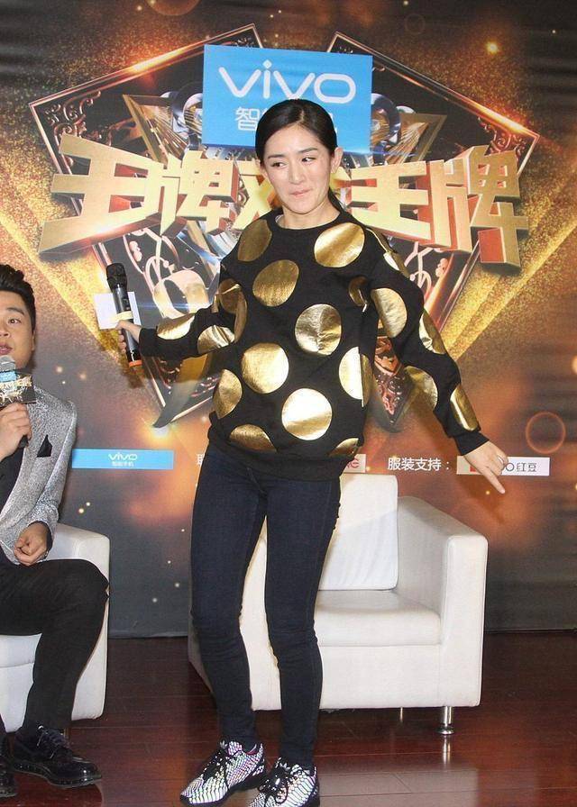 《王牌对王牌》baby说贾玲"蠢",华晨宇眼神吓人_杨颖_沈腾_嘉宾