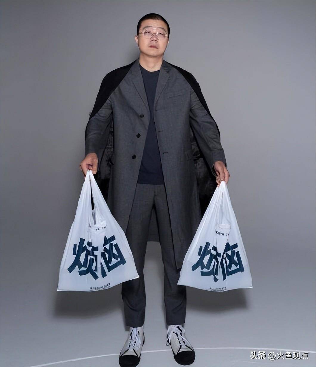 吐槽脱口秀大会第二季_吐槽大会 凤凰传奇吐槽_吐槽大会脱口秀大会