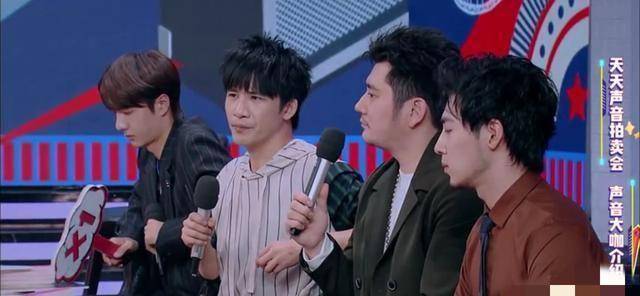 《天天向上》王一博小动作不断,粉丝表示妥妥奶盖一枚_阿鲲_汪涵_牌子