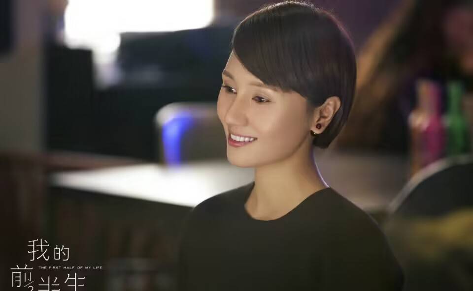 提上日程,靳东携陈道明回归,新女主人选很惊喜_袁泉_雷佳音_马伊琍