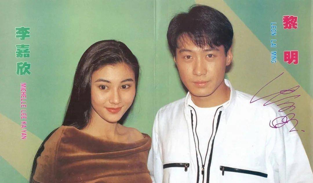 《原振侠》:黎明李嘉欣王菲朱茵洪欣领衔,tvb颜值最高科幻剧_天王