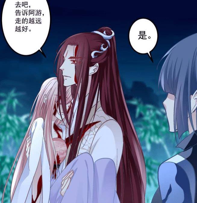 猫儿_尸体_门派