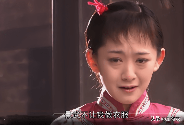 六公主主持人现状:蓝羽不及前任涂经纬,李蜜带货受冷,瑶淼幸福_电影