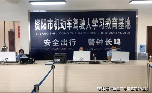 车主相互转告！6月1日起，私家车管理迎来“5大”新调整！（新规定私家车几年年检一次）