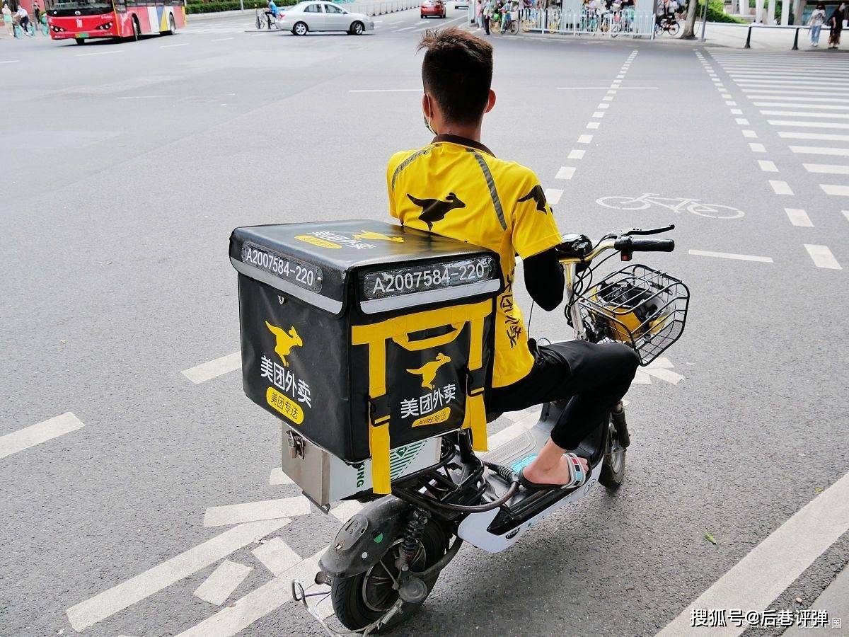 美团外卖keeta进军香港市场:能否破局?_服务_平台_奖赏