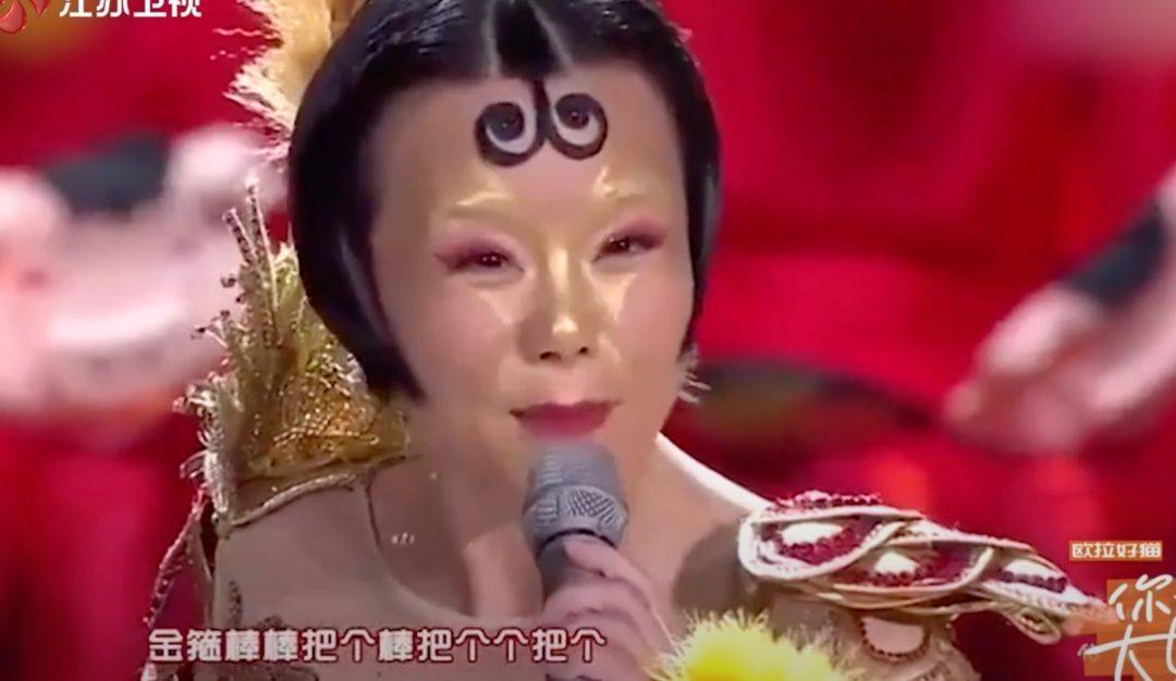 龚琳娜,太大胆了!_中国_音乐_演出