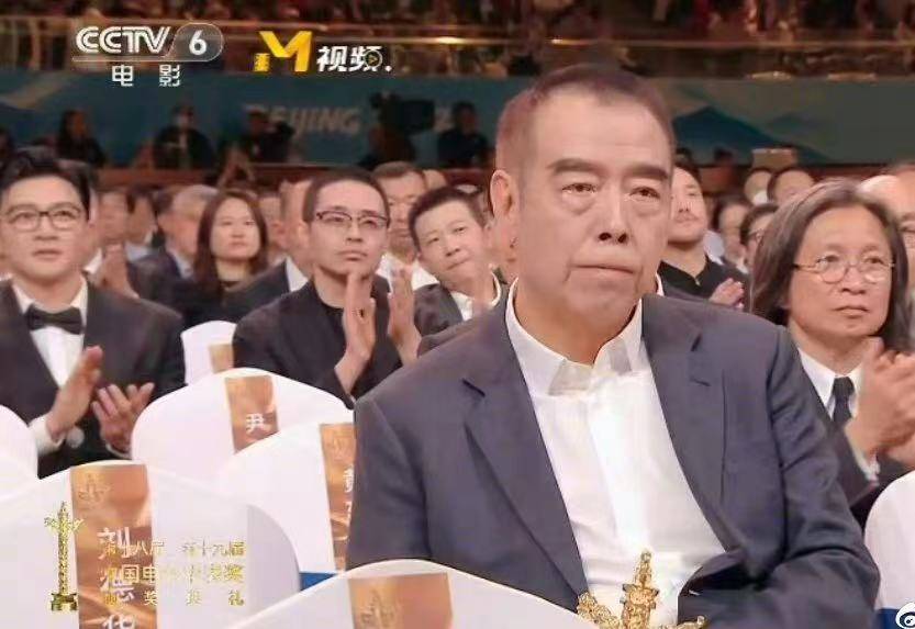 陈凯歌情绪不佳,第二次获奖才笑,魏大勋想抢c位被陈飞宇拉走_章子怡