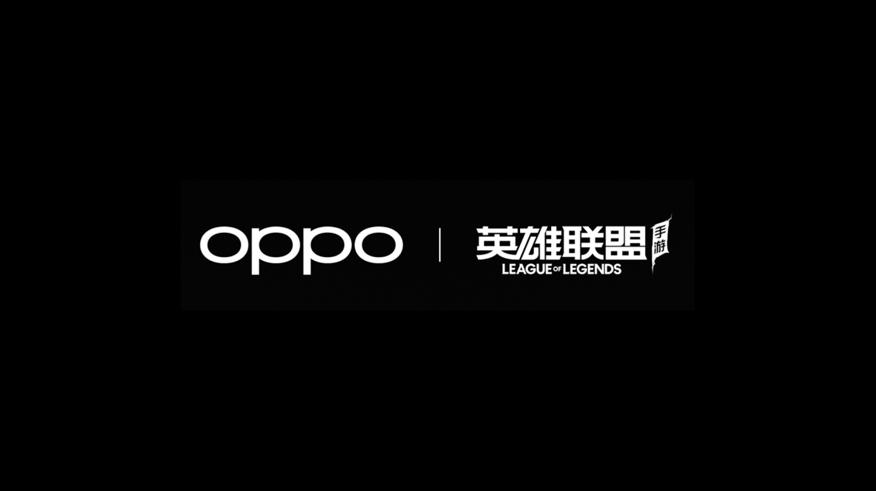 全系标配超光影长焦，十代里程碑之作OPPO Reno10 系列今日正式发布 