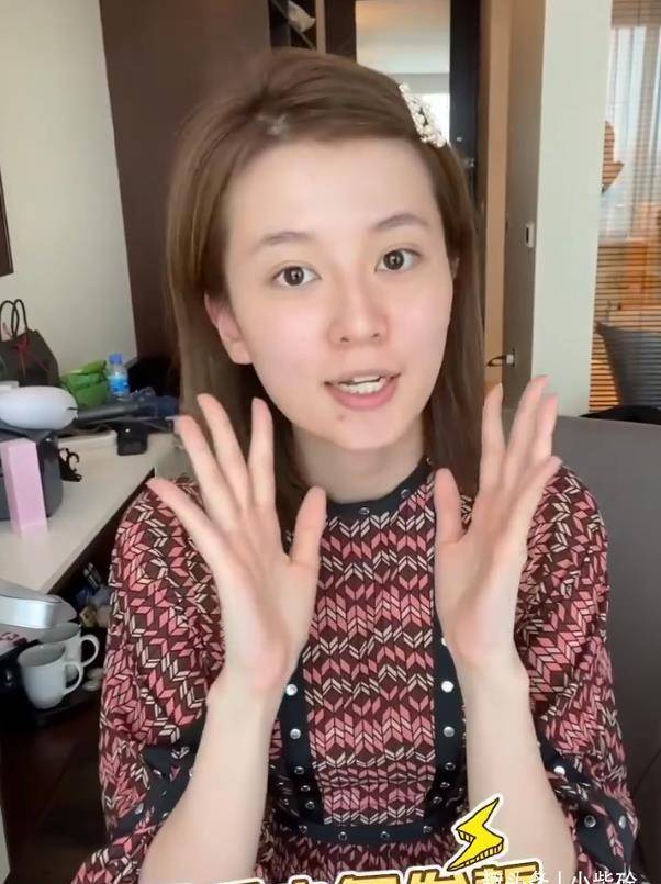 杨紫_乔欣_王鸥