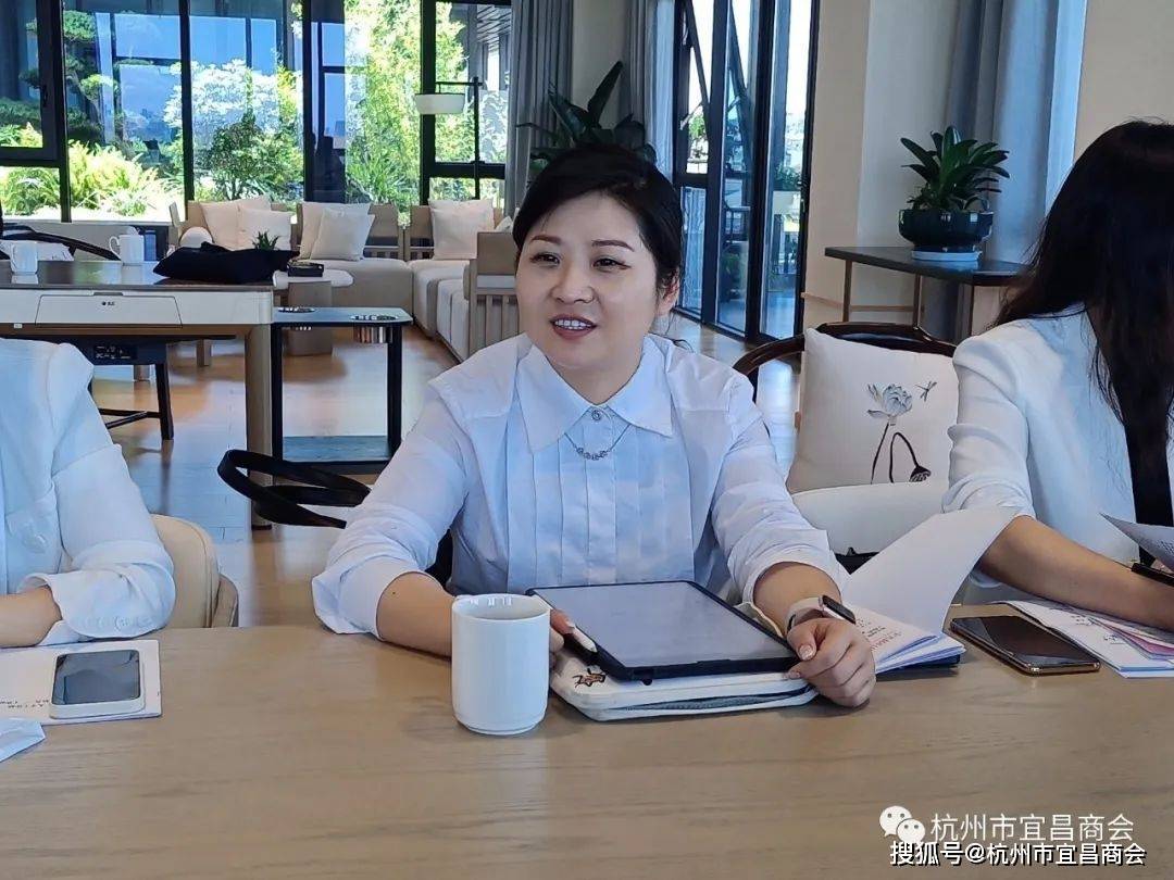 秭归县人民政府党组成员,副县长张妮娜等一行到访杭州市宜昌商会