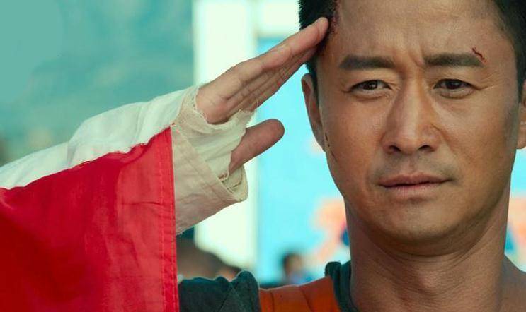 吴京_张翰_坦克