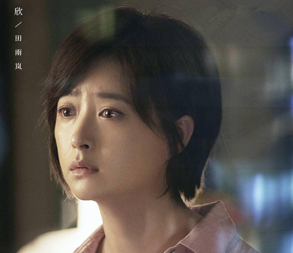 《小舍得》首播,价值观正确,有底层温度,蒋欣宋佳成掎角之势_孩子