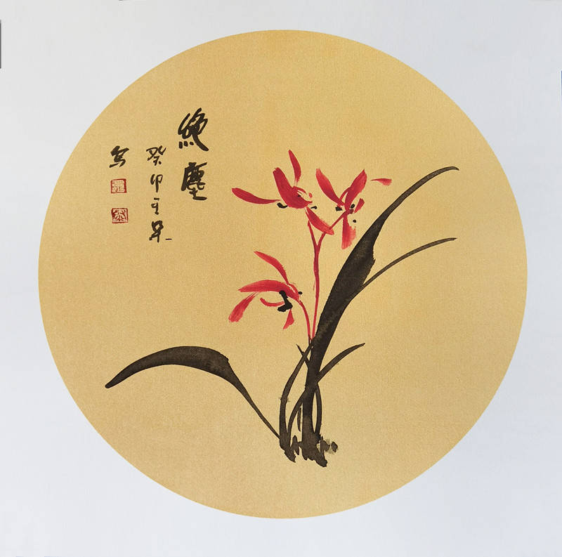 当代著名画家王粲国画小品赏析_作品_传统_事物