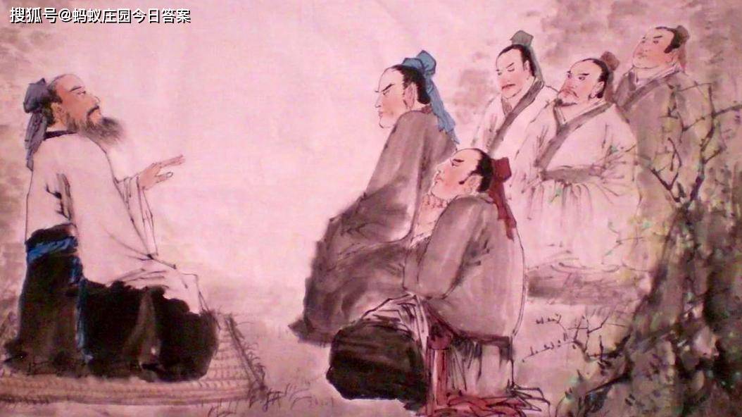 蚂蚁庄园今日答案 古人所言的“八百里秦川”指的是陕西关中-古代八百里指什么
