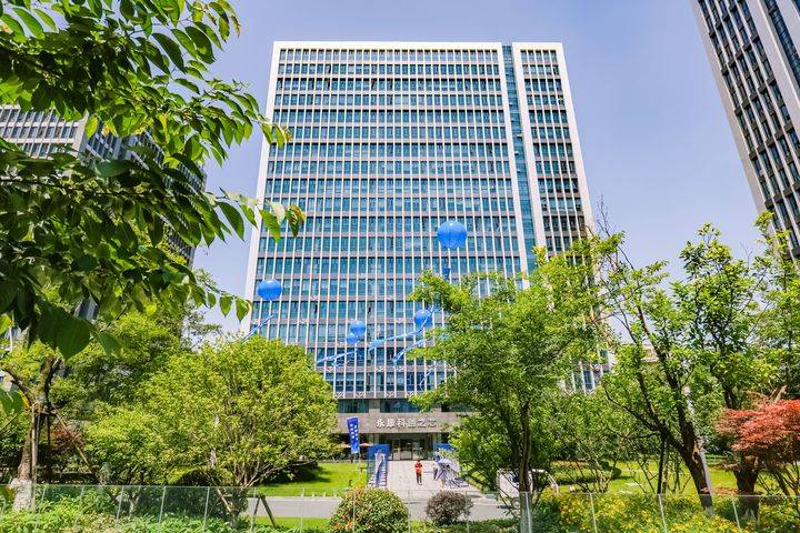 永康科创之芯(杭州)启用仪式暨五金产业招才引智大会在杭举行_合作