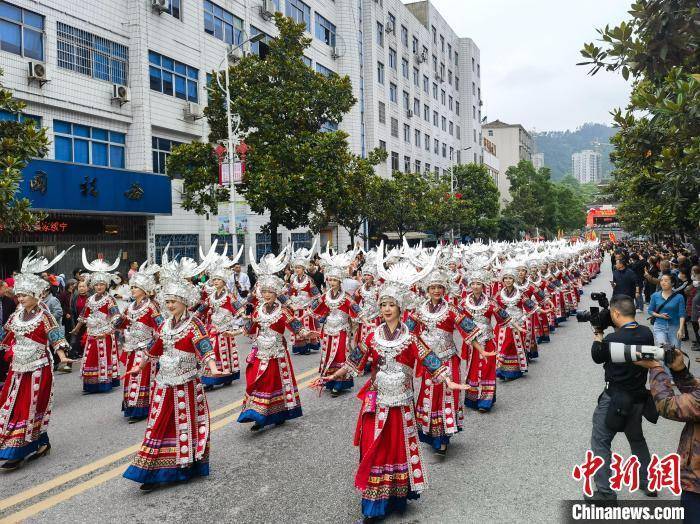 湖南绥宁苗族"四月八姑娘节"启幕 共享苗族姑娘文化盛宴_活动_民族